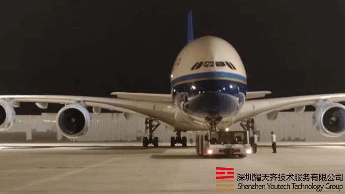 A380/B777飛機(jī)試車(chē)導(dǎo)流及降噪設(shè)施